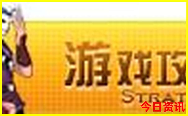 2025澳门今晚特马开什么号