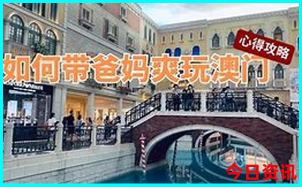 川西自驾游3天最佳路线