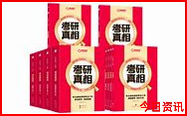 德令哈十大著名景点